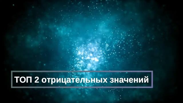 К чему снится падающее дерево - Онлайн Сонник Эксперт смотреть онлайн