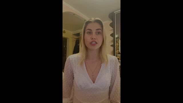 Конференція 