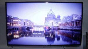 5 способов как избавиться от черного фона и надписи "Нет сигнала" на ТВ LG.