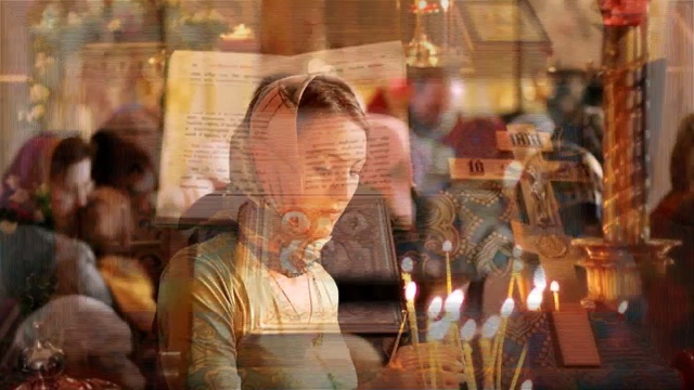 У СВЯТЫХ ИКОН смотреть онлайн