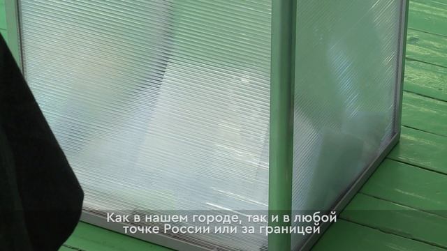 Проголосовать в дни выборов можно будет даже, если вы будете находиться за пределами Нижневартовска