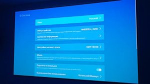 ВЗЯЛ 4К ПРОЕКТОР на 120 ДЮЙМОВ И ВЫКИНУЛ ТЕЛЕВИЗОР! Jenovox M4000 Pro для Домашнего Кинотеатра