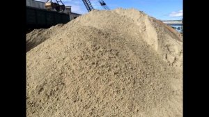 Выгрузка нерудных материалов