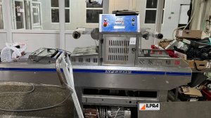 Ilpra FP 8076 Упаковочная машина трейсилер