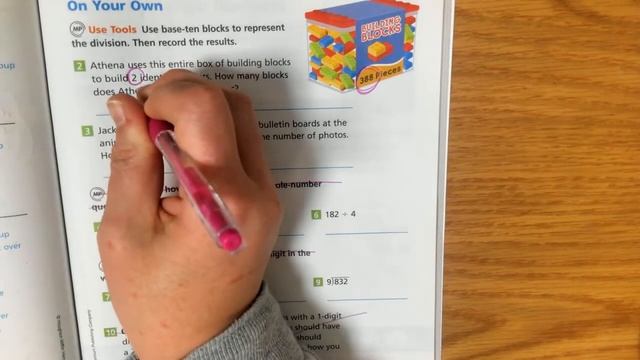 4th Grade, Module 7, Lesson 2 смотреть онлайн