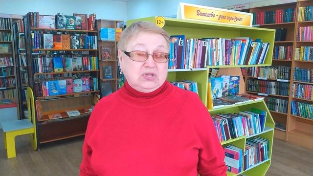 Библиотека им. Н.Г. Чернышевского знает Что Делать!....