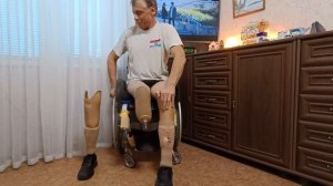 Протезы ног