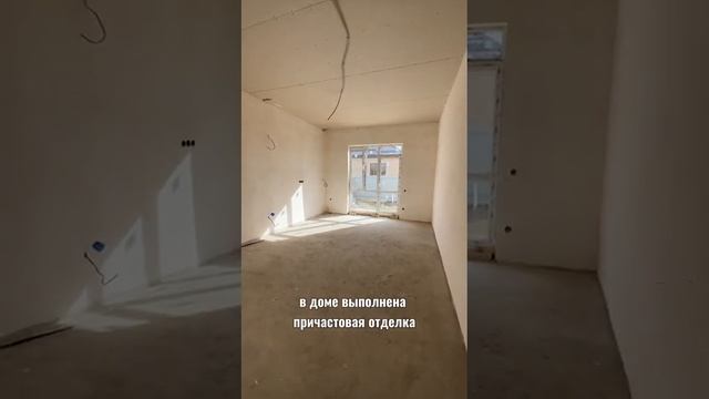В продаже дом в п. Южный Краснодара