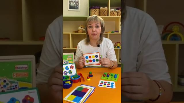 Сортер с пинцетом Стаканчики Alatoys СОР77 смотреть онлайн