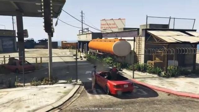 (GTA5)