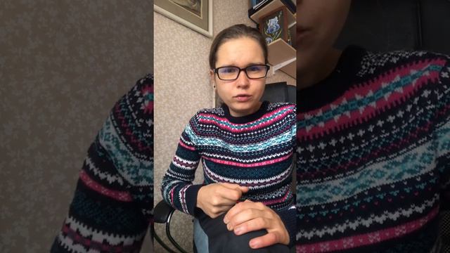 Как простить родителей
