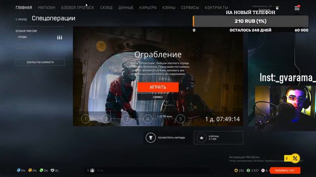 ЗАХОТЕЛОСЬ ВО ВСЁ ПОИГРАТЬ// ОЦЕНКА И ПИАР КАНАЛОВ БЕСПЛАТНО// ИГРАЕМ В ЛЮБИМЫЕ ИГРЫ// смотреть онлайн