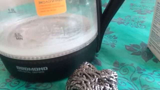 Света C. Металлические губки смотреть онлайн