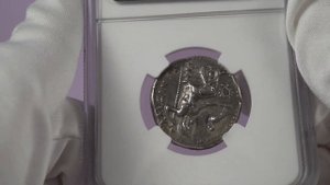 Kingdom of Paeonia, Audoleon AR Tetradrachm circa 315-286 BC - NGC Ch XF