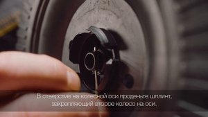 Измельчитель Huter ESH 2500 Сборка
