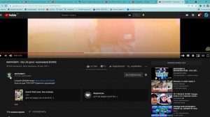 МАРКОВИЧ Gta Life -РЕАКЦИЯ