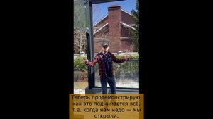 Биоклиматическая пергола с гильотинным остеклением. 35 кв. м. удобного и комфортного пространства