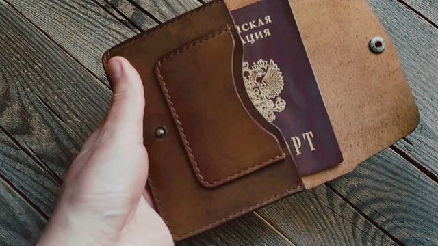 Докхолдер из натуральной кожи ручной работы