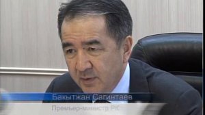 3 сентября в СК с рабочим визитом побывал Премьер-министр РК Бакытжан Сагинтаев