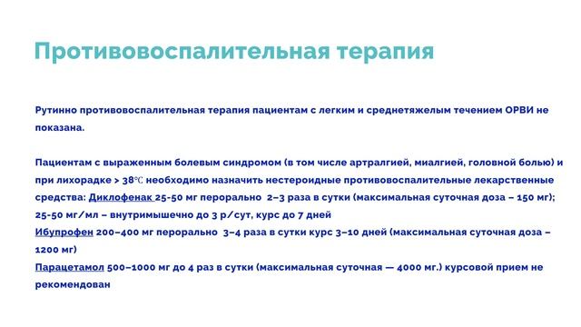 Производите ли вы