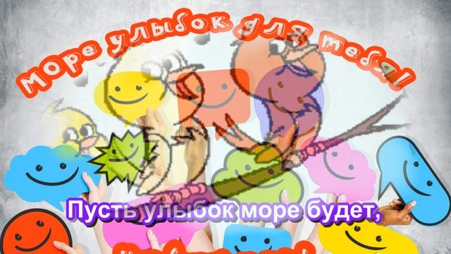 Доброго утра! Удачного дня!