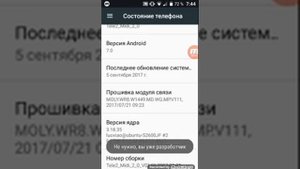 Как сделать бесконечную память?    Ответ тут!!!!!!