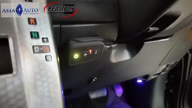 DTE PEDALBOX Toyota Noah 70系 油門反應快 駕駛安全晒