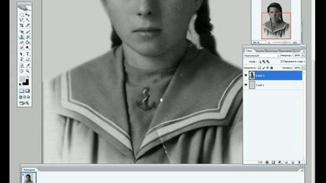 Ретуширование изображения в Photoshop смотреть онлайн