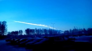 Метеорит Челябинск вид из Екатеринбурга 2