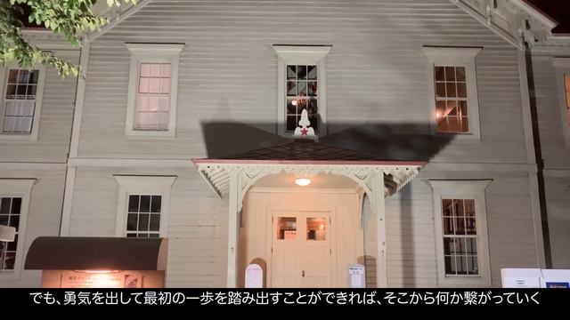 What I feel when I am approaching a change in my life смотреть онлайн