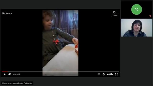 Запись вебинара от 27 января 2022 смотреть онлайн