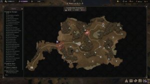 [PC] [19] Wartales - Подкова по копыту и открыл новый город Кортия