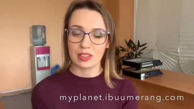 ЧТО ТАКОЕ ССЫЛКА-БУМЕРАНГ смотреть онлайн