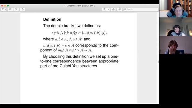 Н.К.Иыуду. Некоммутативные пуассоновы структуры, гомологии типа Хохшильда и теория базисов Грёбнера смотреть онлайн