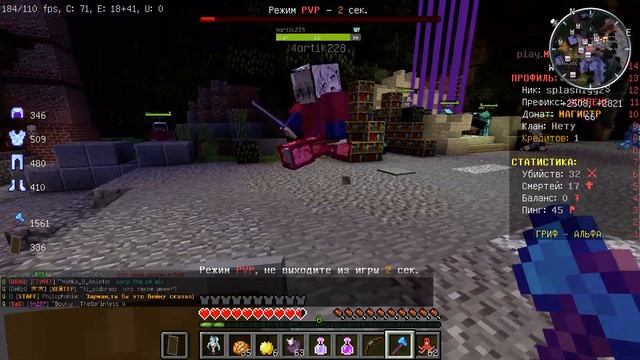 Jre1 8 0 261 2021 04 25 13 46 43 62 смотреть онлайн