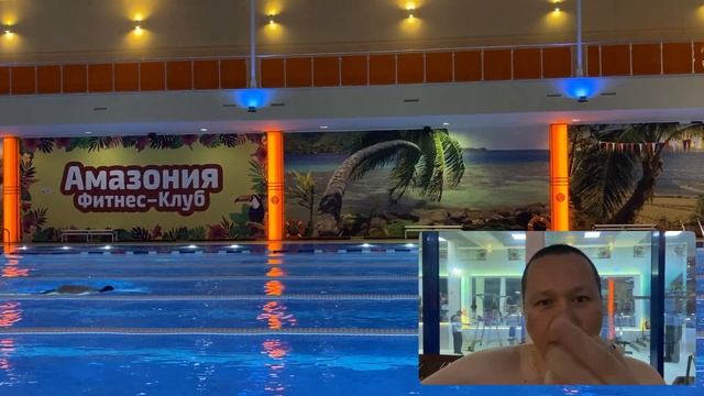 Занятия плаванием в фитнес-клубе Амазония! ??????? смотреть онлайн