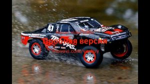 Топ-6 крутых радиоуправляемых машин