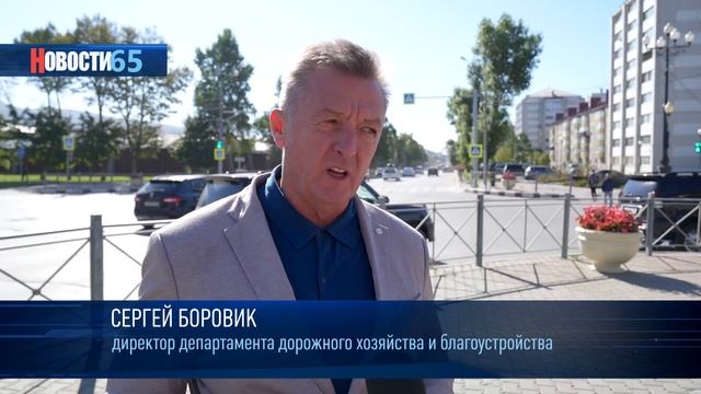 Ремонт проспекта Мира смотреть онлайн