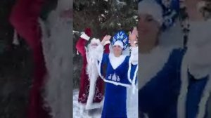 Выступление Деда Мороза