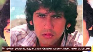 News 1980 - Kumar Gaurav - rus sub
