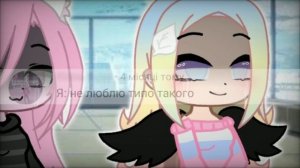 Зачем ты пытался себя убить? ? Ульяна Рейнбоу и Кошка Лана ??