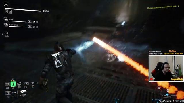 Кооперативный шутер☠️ Aliens: Fireteam Elite ▶ смотреть онлайн