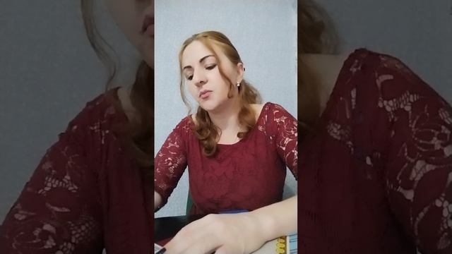 ЖЕЗЛОВЫЙ.Все о нем......