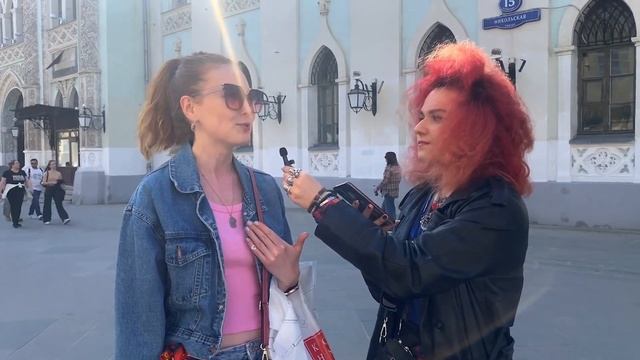 Медиабезопасность | Что такое 