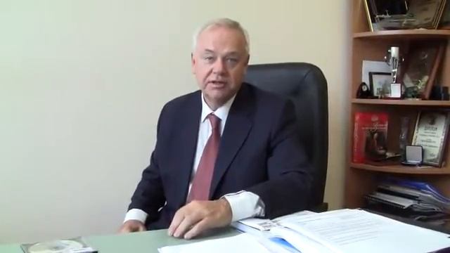 Губин предпринимательское. Губин предпринимательское