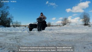 СКАУТ-2F PLUS мотовездеход . Первый выезд в 2023г (с боковым прицепом) БЭТМЕН