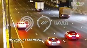 ‼️‼️Обалдеть! Жёсткое ДТП на МКАДе