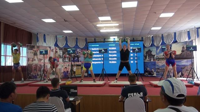 Соревнования серии Гран При 2017 по гиревому спорту (любители толчок 24 кг) смотреть онлайн