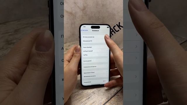 Самая лучшая копия iPhone 14 Pro Max