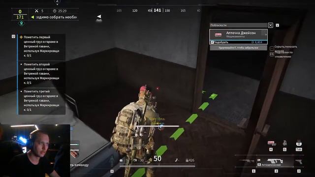 Lost Light stream, Лост Лайт стрим по картам Юки Рин часть 2 смотреть онлайн